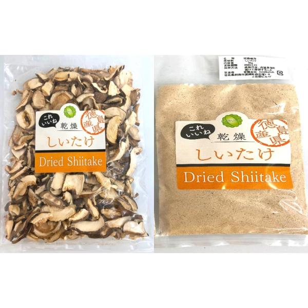 50ｇ×2＝100ｇ　椎茸農家が生産した徳島県産の椎茸（しいたけ）を、じっくり温風乾燥、スライス加工しました。無農薬、収穫のしいたけです。 肉厚、コリコリ、プリプリ食感、しっとりした艶がある椎茸は、煮物に最適です。 水で一晩戻すと、生と変わ...