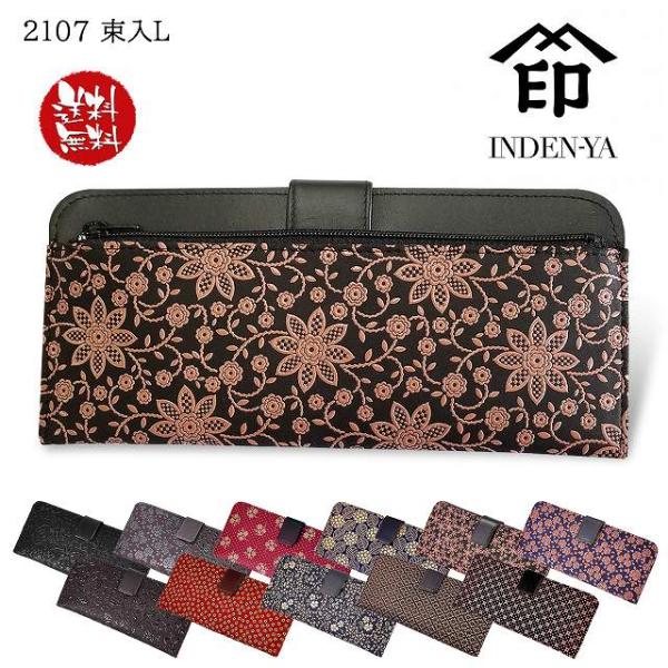nosawaclub_500000002107xx