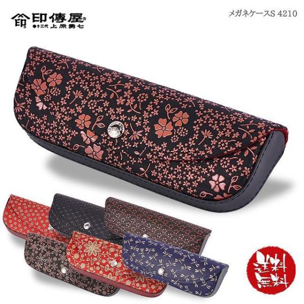 ` Kl P[X ዾ  B 4210