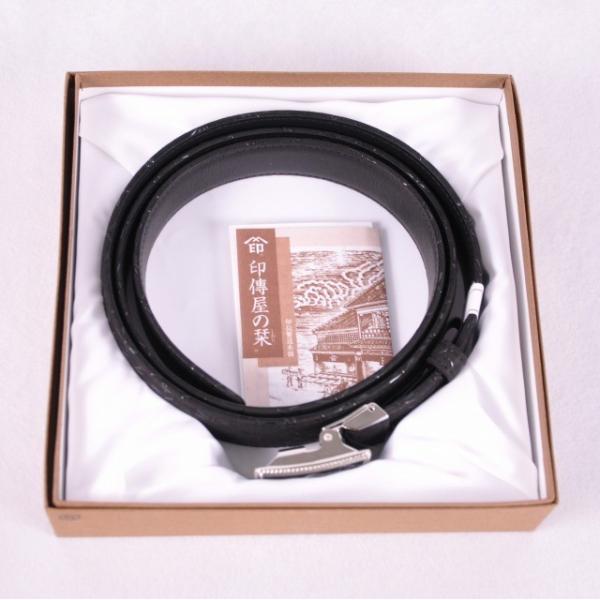 印傳屋（INDEN-YA） 印伝 印伝屋 ベルト 黒地黒漆 とんぼ 4006 : 野