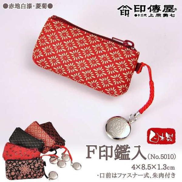 ` B ` ӓ Ԓn He 4304