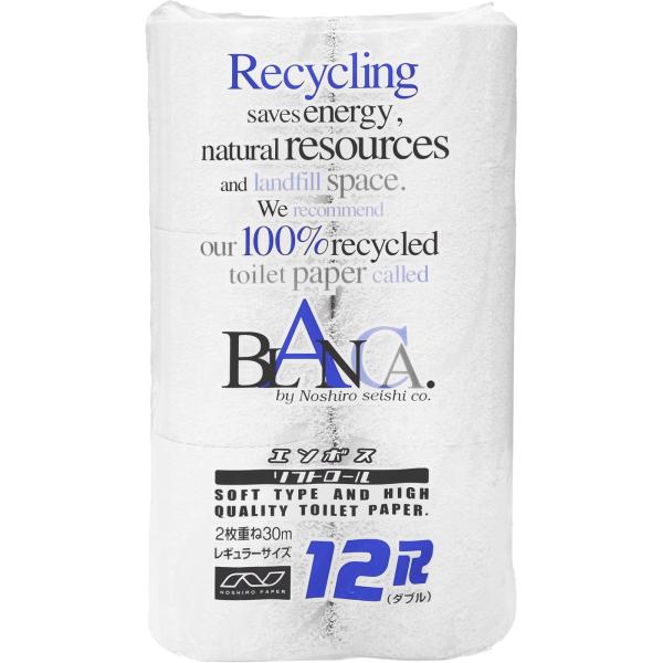 ソフトタイプのトイレットペーパー　ダブルタイプ　ふんわりやわらかエンボス加工あり　１ケースに12ロール入りの商品が８パック入っています　ケース寸法　奥行き80センチ×幅40センチ×高さ34.5センチ　地球にやさしい再生紙　古紙100％使用商...