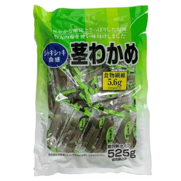他サイト： 合食 茎わかめ 525gの商品画像