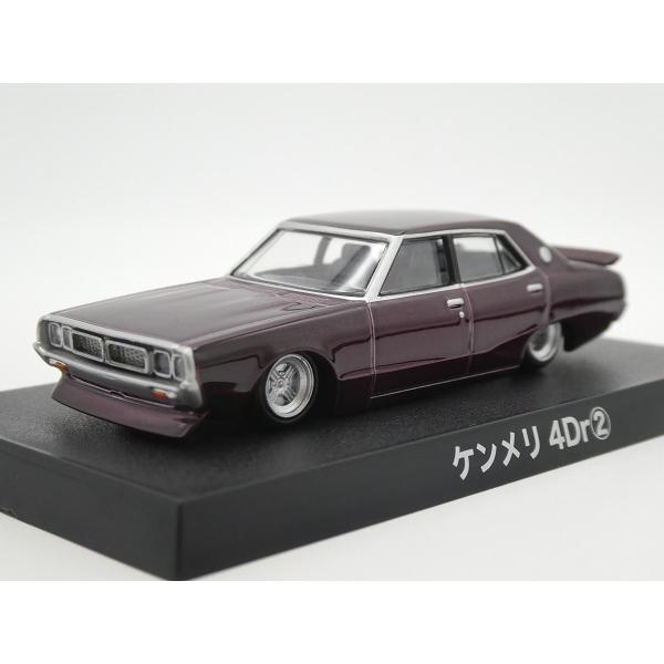 グラチャン アオシマ ブラインドパッケージ グラチャンコレクション