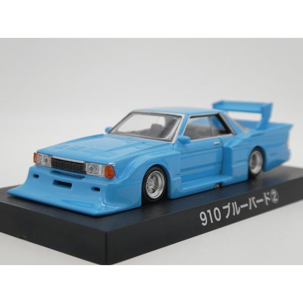 グラチャン アオシマ ブラインドパッケージ グラチャン