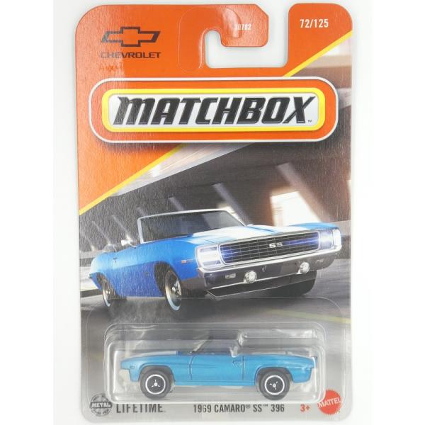マッチボックス MATCHBOX☆マッチボックス スタンダード 2025 72/125