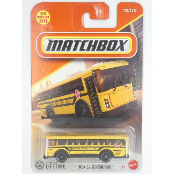 マッチボックス matchbox☆マッチボックス ベーシック 2025 123/125