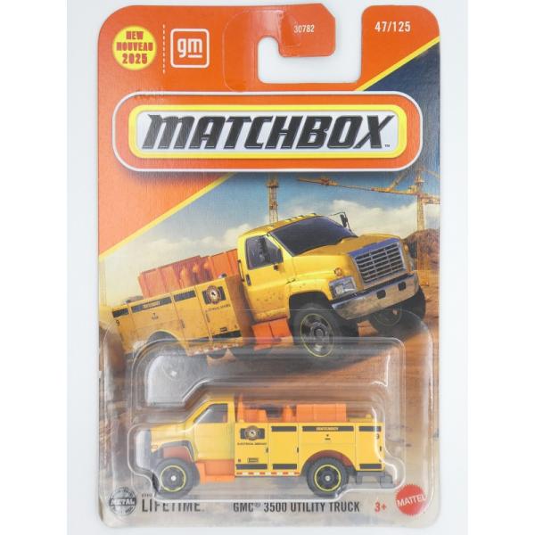 マッチボックス matchbox☆マッチボックス ベーシック 2025 47/125 GMC