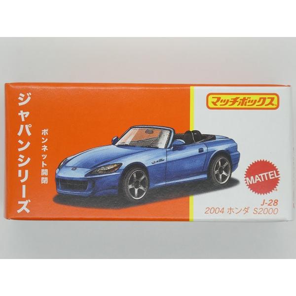 マッチボックス matchbox マッチボックス☆ジャパンシリーズ J-28 2004