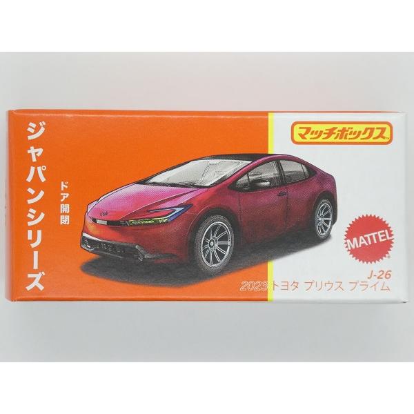 マッチボックス matchbox マッチボックス☆ジャパンシリーズ J-26 2023