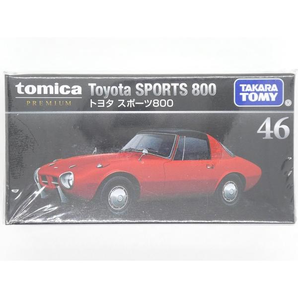 トミカプレミアム TOMICA PREMIUM☆トミカ プレミアム 46 トヨタ