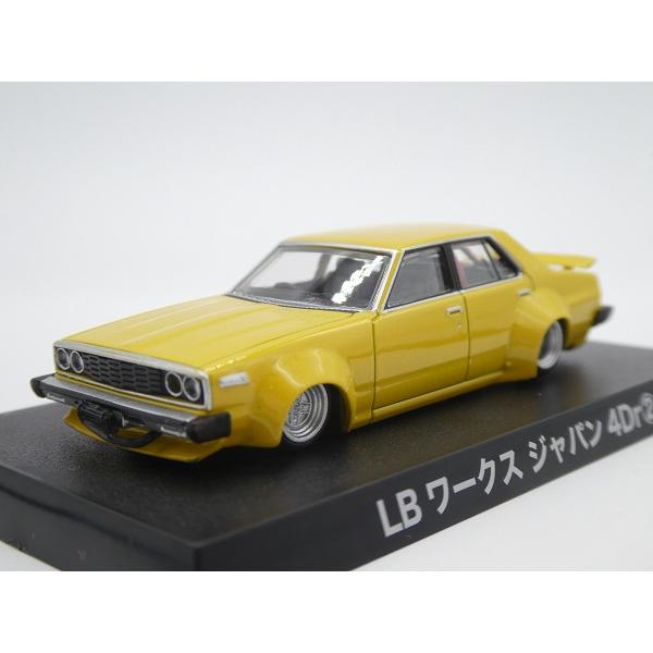 グラチャンコレクション　LB ワークス ジャパン 4Dr 3台セット　SP グラチャン アオシマ ブラインドパッケージ グラチャンコレクション 第