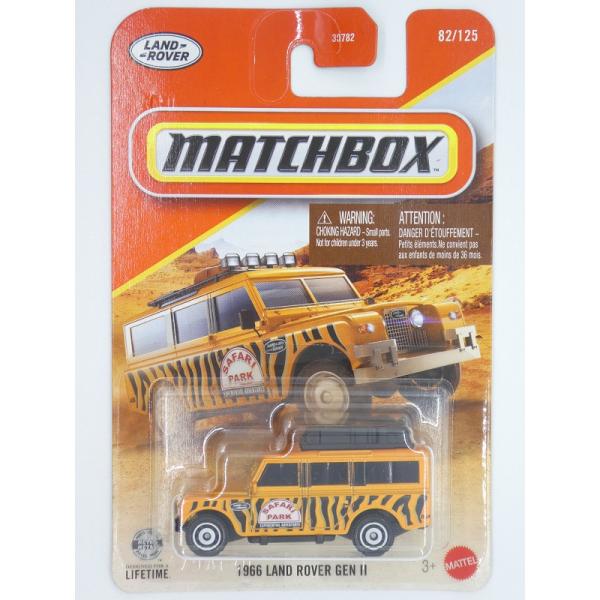 マッチボックス matchbox☆マッチボックス ベーシック 2026 82/125