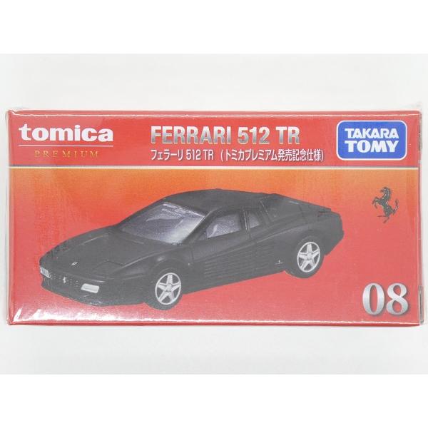トミカプレミアム TOMICA PREMIUM☆トミカ プレミアム 08 フェラーリ