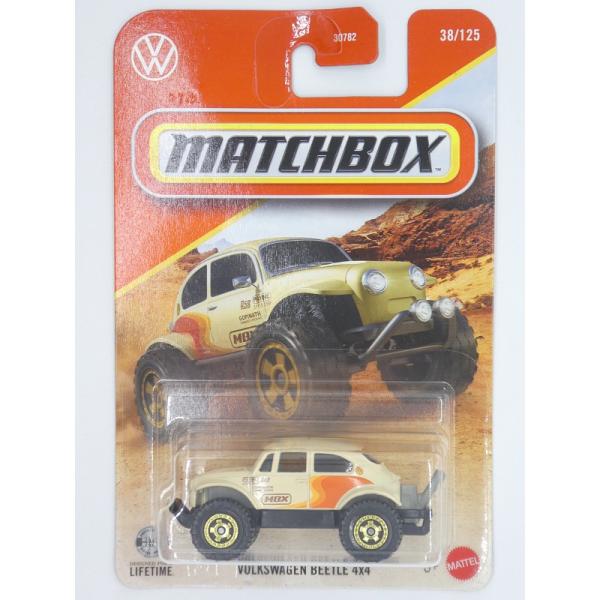 マッチボックス matchbox☆マッチボックス ベーシック 2026 38/125