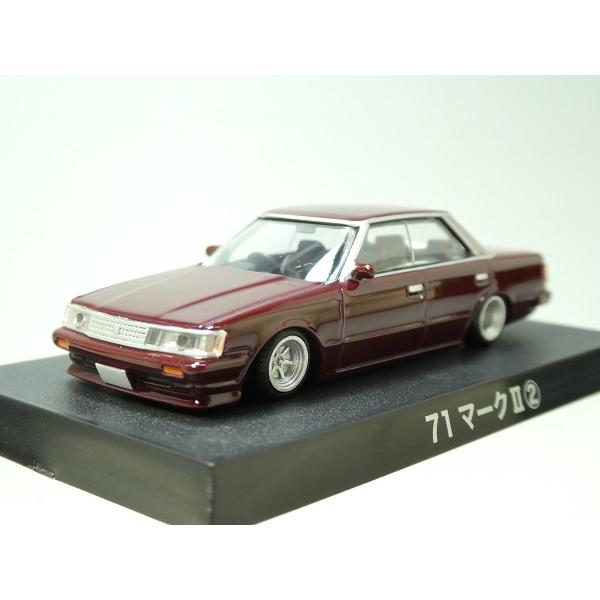 アオシマ ブラインドパッケージ グラチャンコレクション 第12弾 71 マークii 2 M85 Nostalgic Dream 通販 Yahoo ショッピング