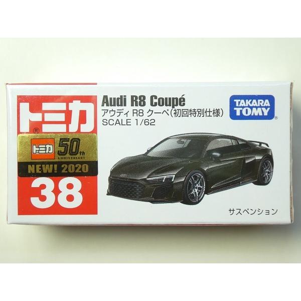 他サイト： TOMICA☆トミカ 38 アウディ R8 クーペ (初回特別仕様)   1/62 SCALEの商品画像
