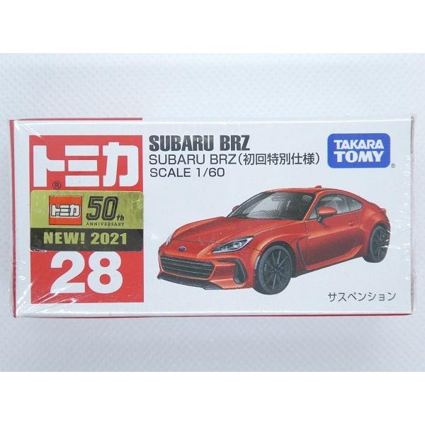 タカラトミー トミカ 028 SUBARU BRZ(初回特別仕様) (ミニカー
