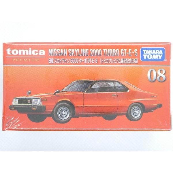 タカラトミー トミカプレミアム 08 日産 スカイライン 00 ターボ Gt E S トミカプレミアム発売記念仕様 ミニカー 価格比較 価格 Com