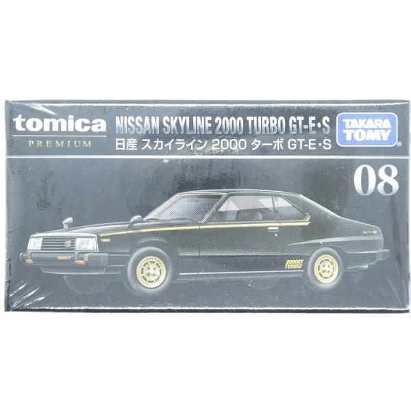 タカラトミー トミカプレミアム 08 日産 スカイライン 00 ターボ Gt E S ミニカー 価格比較 価格 Com