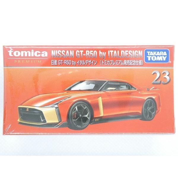 半額 トミカプレミアム 日産 GT-R50 by イタルデザイン 発売記念仕様