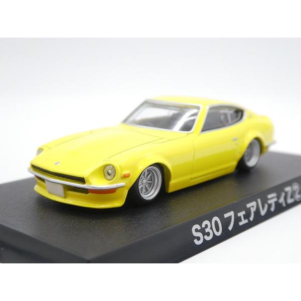 グラチャン アオシマ ブラインドパッケージ グラチャン