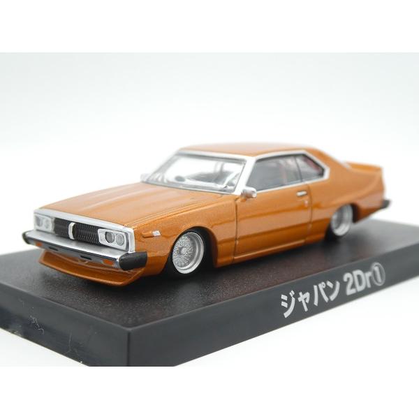 グラチャン アオシマ ブラインドパッケージ グラチャンコレクション 第