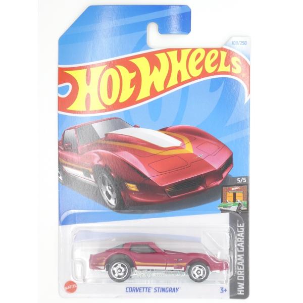 マーキュリー　コルベット　ホットウィール1/24 Hot Wheels（ホットウィール） Hot Wheels☆ホットウィール 2024 109