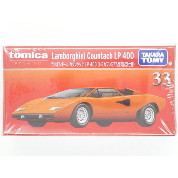 トミカプレミアム TOMICA PREMIUM☆トミカ プレミアム ランボルギーニ