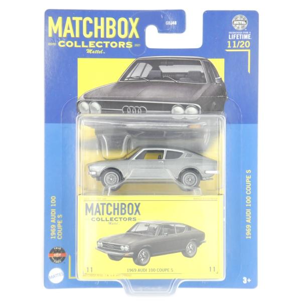 マッチボックス MATCHBOX☆マッチボックス COLLECTORS 11/20