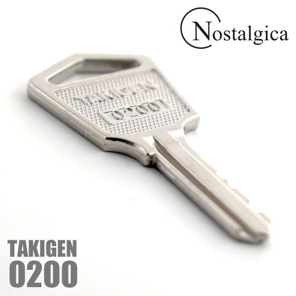 タキゲン No.0200 2個 145セット タキゲン 0200 鍵 No.0200 キー 分電盤 配電盤 純正キー 200番