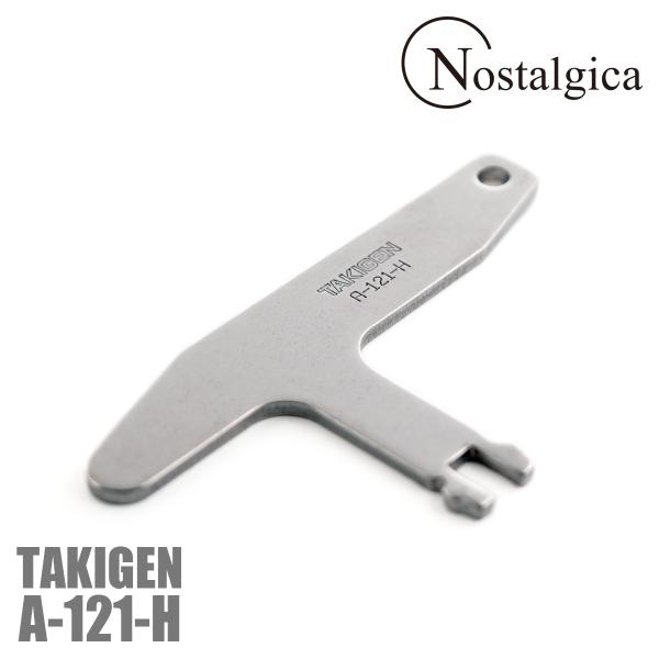タキゲン TAKIGEN A-121-H ステンレス ロックハンドル 鍵 純正品