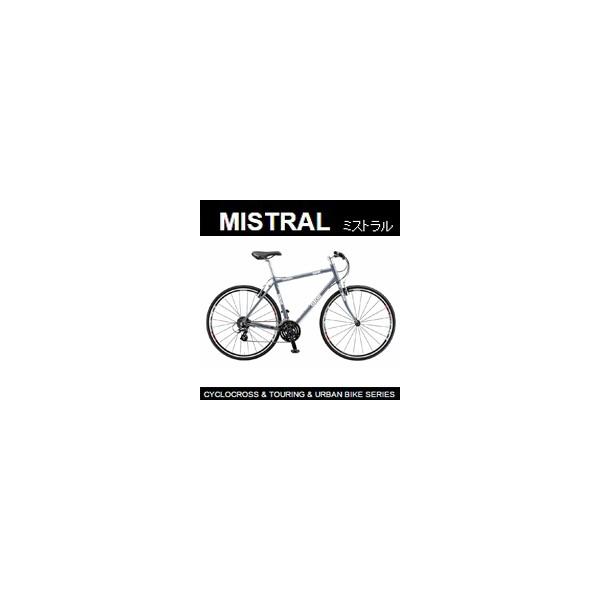 GIOS MISTRAL クロスバイク ジオス ミストラル : 自転車 ノー GIOS MISTRAL クロスバイク ジオス ミストラル : 自転車 ノー
