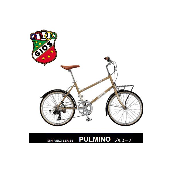 gios プルミーノの人気商品・通販・価格比較 - 価格.com gios プルミーノの人気商品・通販・価格比較 - 価格.com