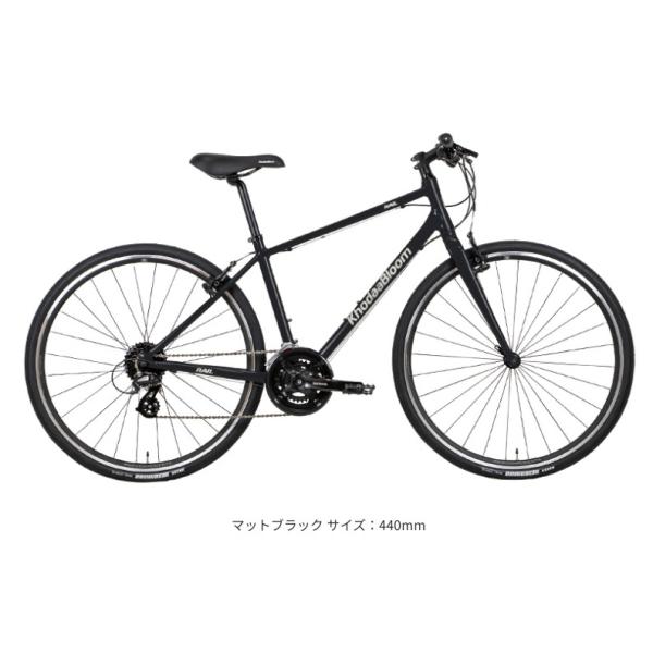 KHODAABLOOM 「コーダブルーム」 RAIL ACTIVE 2023年モデル クロスバイク