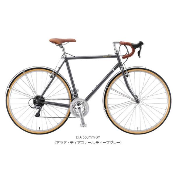 ARAYA(アラヤ)　 DIA アウトレットバーゲンセール！20%OFF！ARAYA（アラヤ）DIAGONALE Diagonale(ディアゴナール) 自転車本体