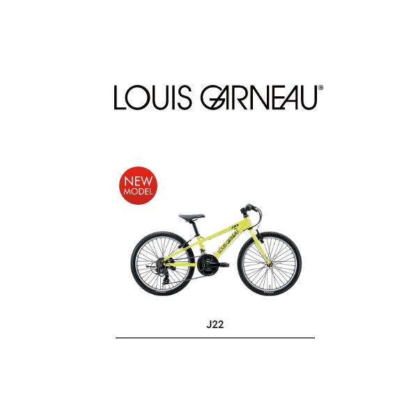 2025f@LOUIS GARNEAU CKm J22 22C` qǂp]