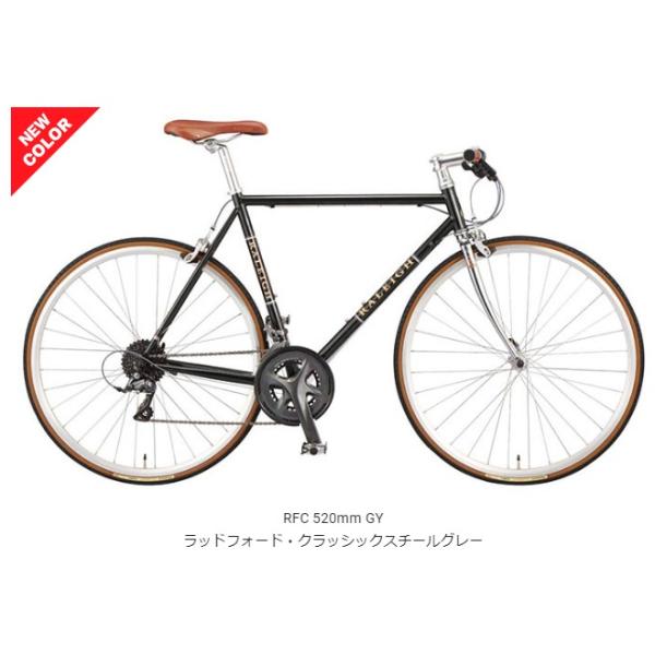 自転車本体 RALEIGH RFC 440 RALEIGH ( ラレー ) クロスバイク RADFORD-T ( ラドフォード