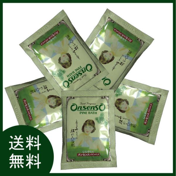 隊長ページです。オンセンスパインバス2.1Kg×4缶 50g15袋 オンセンスパインバス2.1Kg×4缶 50g15袋 - メルカリ