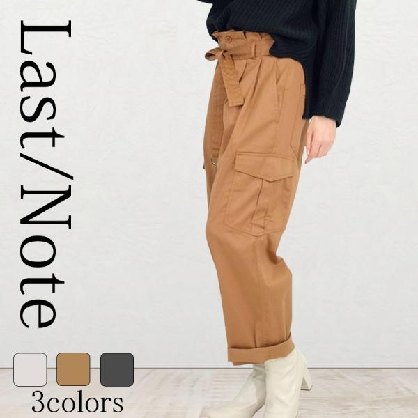 note_0519034