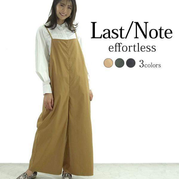 ANGIE サロペット オーバーオール ワイド キャミ サロペット