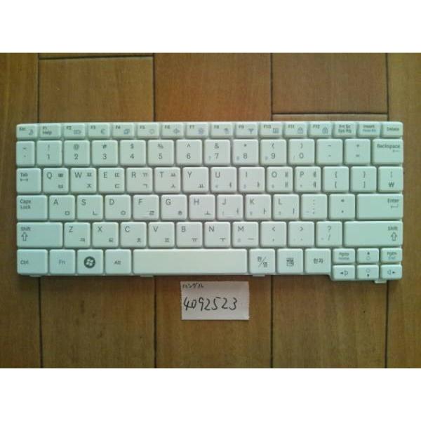 SAMSUNG NT-N145-JPELHキーボード ハングル : 中古ノートパソコン屋 