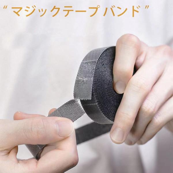 日本代購 Japanchill 日本代購轉運空運船運全球配送 マジックバンド結束バンドマジックテープ長さ11m 幅15mm 黒自由にカット収納 配線固定テープ繰り返し利用可能