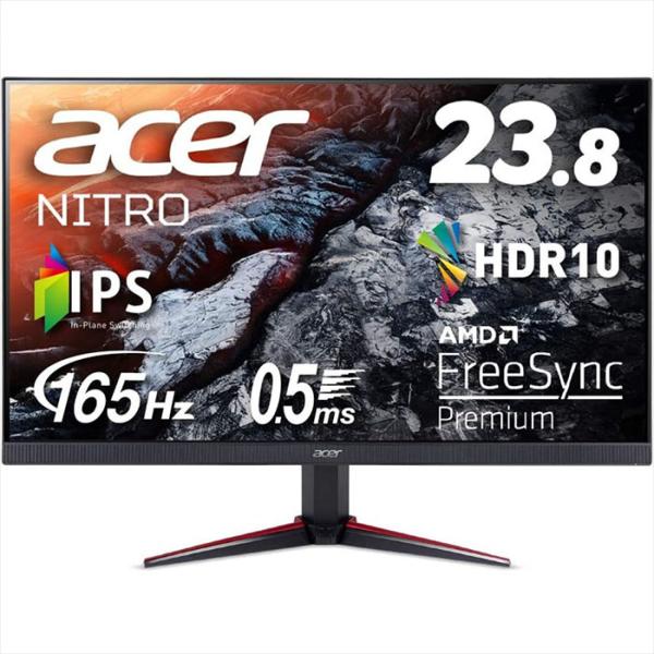 Nitro Acer モニター VG240YSbmiipfx 23.8インチ VESAマウント対応