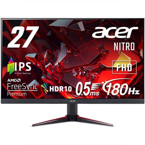 Nitro Acer モニター VG270M3bmiipx 27インチ VESAマウント対応