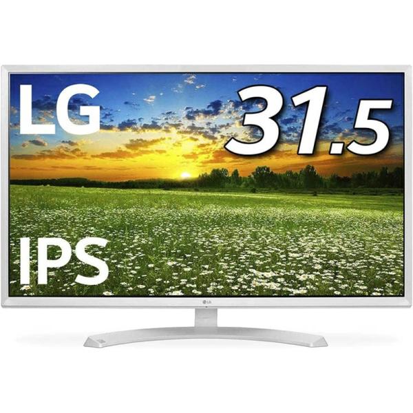 LGエレクトロニクス LG モニター ディスプレイ 32MP58HQ-W 31.5