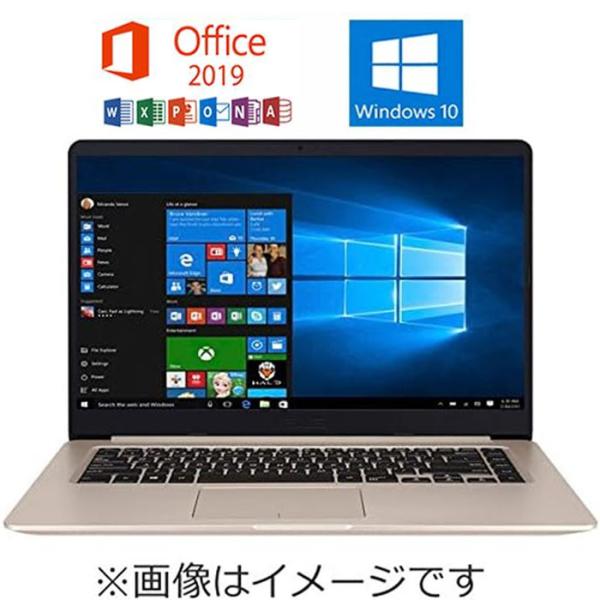 ASUS（エイスース） ASUS S510UA-75GOS VivoBook S15 Microsoft Office
