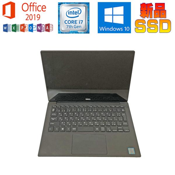 XPS 13 中古パソコン Dell 13-9360 ブラウン Office 2019 Core i7