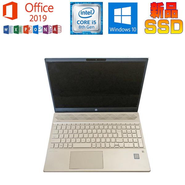 中古パソコン HP Pavilion 15-CS0019TU Microsoft Office 2019 Core i5