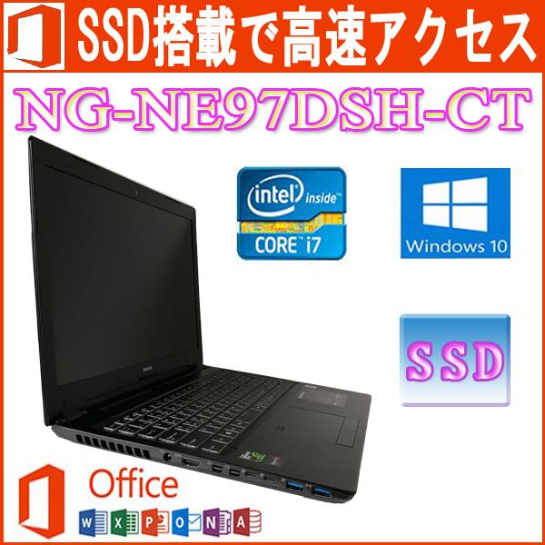 ゲーミングPC G-Tune NG-NE97DSH-CT Office 2019 Core i7-8750HQ GeForce GTX 1070  16GB 256GB SSD+1TB HDD 15.6型144Hz液晶パネル 中古ノートパソコン